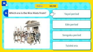 Which Era Is This? Japanese History Era Guess Quiz screenshot 5