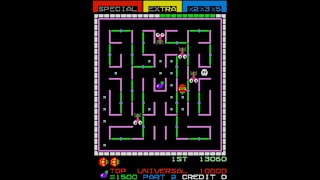 Arcade Archives Lady Bug screenshot 3