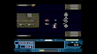 EGGCONSOLE Hydefos MSX2 screenshot 2