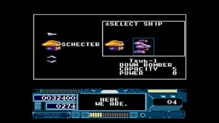 EGGCONSOLE Hydefos MSX2 screenshot 4