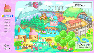 Pixel Game Maker Series P-PAN screenshot 4