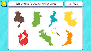 Geo Brain Boost! Japan’s 47 Prefectures Silhouette Quiz screenshot 3
