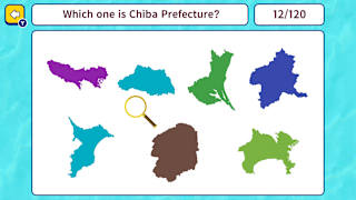 Geo Brain Boost! Japan’s 47 Prefectures Silhouette Quiz screenshot 1