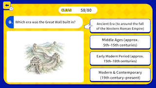 Which Era Is This? World History Era Guess Quiz screenshot 6