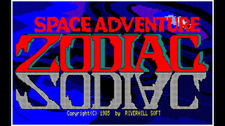 EGGCONSOLE ZODIAC PC-8801 screenshot 5