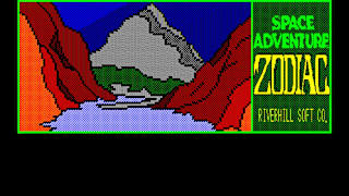 EGGCONSOLE ZODIAC PC-8801 screenshot 4