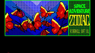 EGGCONSOLE ZODIAC PC-8801 screenshot 2