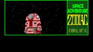 EGGCONSOLE ZODIAC PC-8801 screenshot 3