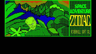 EGGCONSOLE ZODIAC PC-8801 screenshot 1