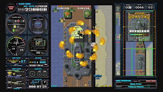 Toaplan Arcade Garage: Flying Fire Shark screenshot 1