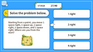 Brain Boost! Basic Math 4-Choice Quiz screenshot 2