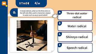 Challenge Together! Elementary School Quiz screenshot 4