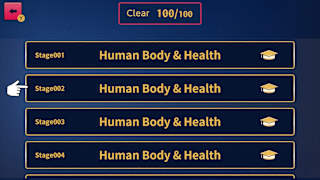National Adult General Knowledge Selection Test screenshot 1
