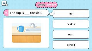 Learn with Illustrations! English Prepositions 4-Choice Quiz screenshot 3