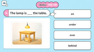 Learn with Illustrations! English Prepositions 4-Choice Quiz screenshot 2
