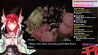Mitako Tatatari's Cult Village Stream ZP screenshot 4