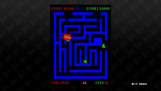 ROUTE16 screenshot 4