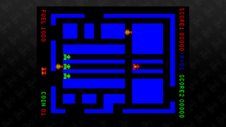 ROUTE16 screenshot 6
