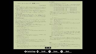 EGGCONSOLE Harry Fox PC-8801 screenshot 6