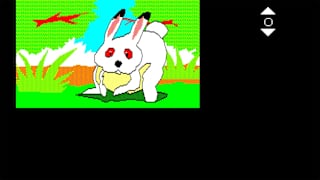 EGGCONSOLE Harry Fox PC-8801 screenshot 3