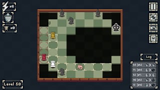 Mate'Morphosis screenshot 4