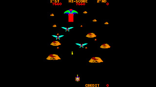 Arcade Archives SATAN OF SATURN screenshot 6