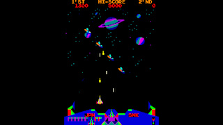 Arcade Archives SATAN OF SATURN screenshot 4