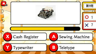 Mosaic Quiz Fastest Finger Battle screenshot 1