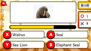 Mosaic Quiz Fastest Finger Battle screenshot 2