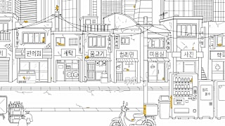 100 Korean Hidden Cats screenshot 2