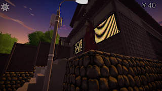 Gion Corridor:Re screenshot 4