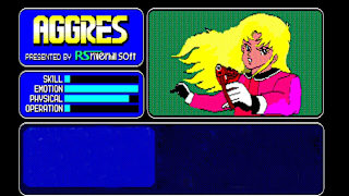 EGGCONSOLE AGGRES PC-8801 screenshot 1
