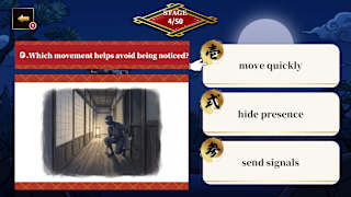Road to Jonin ! The 3-Choice Ninja Quiz screenshot 1
