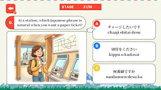Phrase Passport Japan A Travel Japanese Quiz screenshot 1