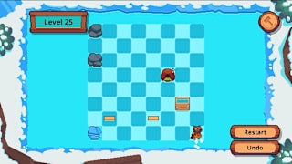 Damways screenshot 4