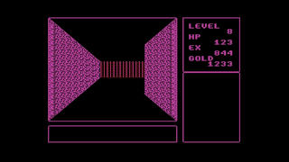 EGGCONSOLE DEEP DUNGEON II MSX screenshot 5
