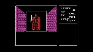 EGGCONSOLE DEEP DUNGEON II MSX screenshot 1