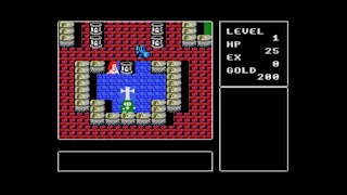 EGGCONSOLE DEEP DUNGEON II MSX screenshot 4