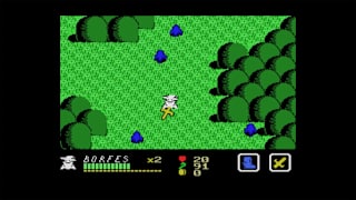 EGGCONSOLE Borfes and the Five Demons MSX screenshot 1