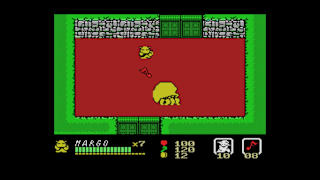 EGGCONSOLE Borfes and the Five Demons MSX screenshot 3