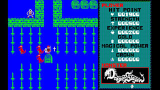 EGGCONSOLE Dragon Slayer Level 2.0 PC-8801 screenshot 1