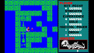 EGGCONSOLE Dragon Slayer Level 2.0 PC-8801 screenshot 2