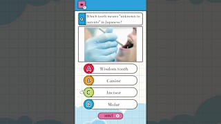 Whys & Wonders Secrets of Our Bodies screenshot 2