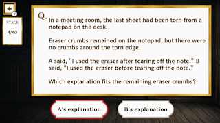 Detective Mind Training: Mystery Choices screenshot 2
