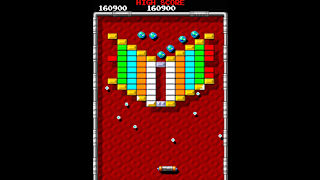 Arcade Archives ARKANOID REVENGE OF DOH screenshot 4