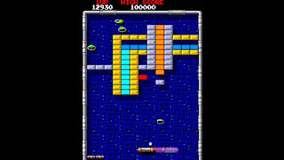 Arcade Archives ARKANOID REVENGE OF DOH screenshot 3