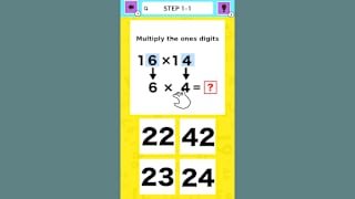 Place & Learn 19×19 Mental Math screenshot 1
