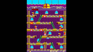 Arcade Archives Mr.Do!'s Castle screenshot 2