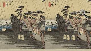 Spot the Difference Ukiyo-e: Fifty-Three Stations of the Tōkaidō screenshot 1