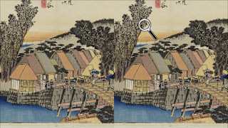 Spot the Difference Ukiyo-e: Fifty-Three Stations of the Tōkaidō screenshot 3